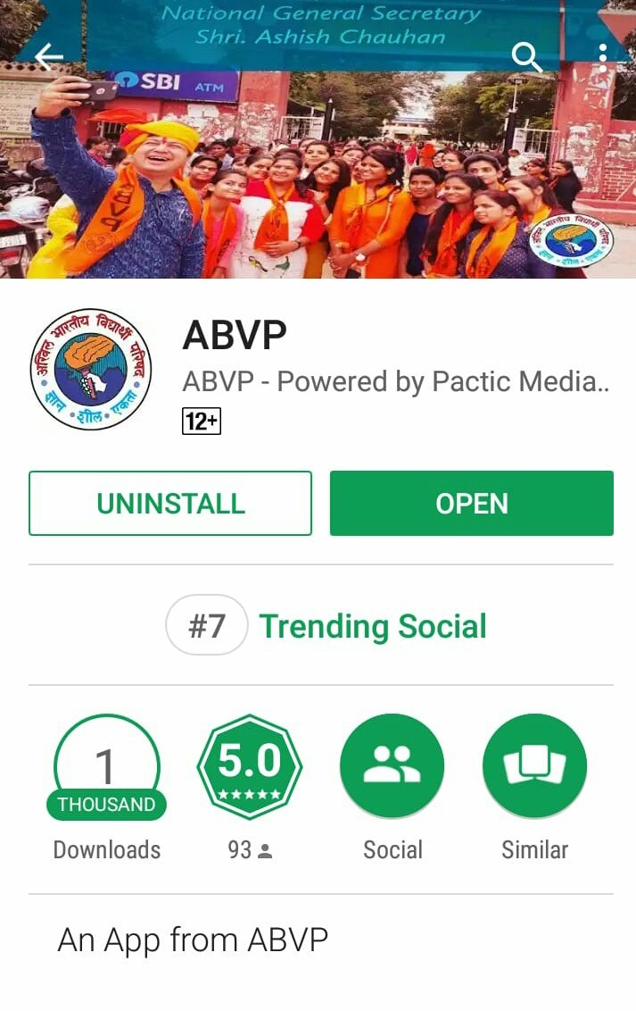 download