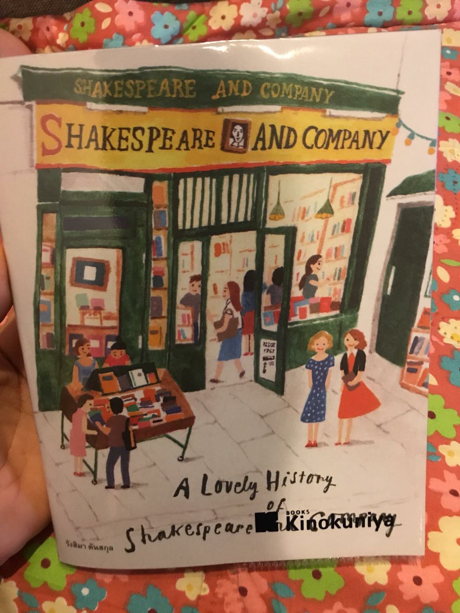 นมัสการสุดท้ายแด่ผู้ที่รู้ว่าข้าพกบ้องแต่ก็รัก tweet media