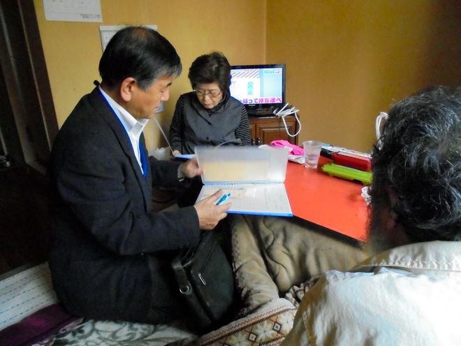 Retired financial pros in Japan volunteer to protect the finances of the elderly. 
Such a great idea and fabulous way to give back to the community. 
buff.ly/2AhBLJ8
#volunteering #oldage #community #socialcare