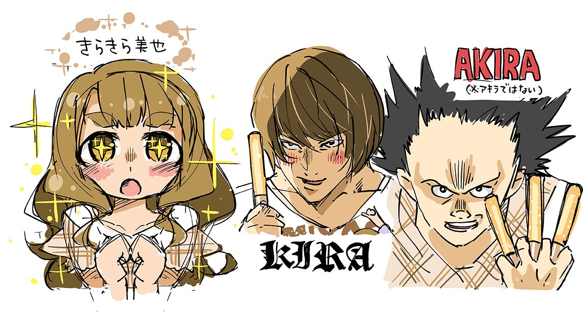 暮浦鶏太 tweet media
