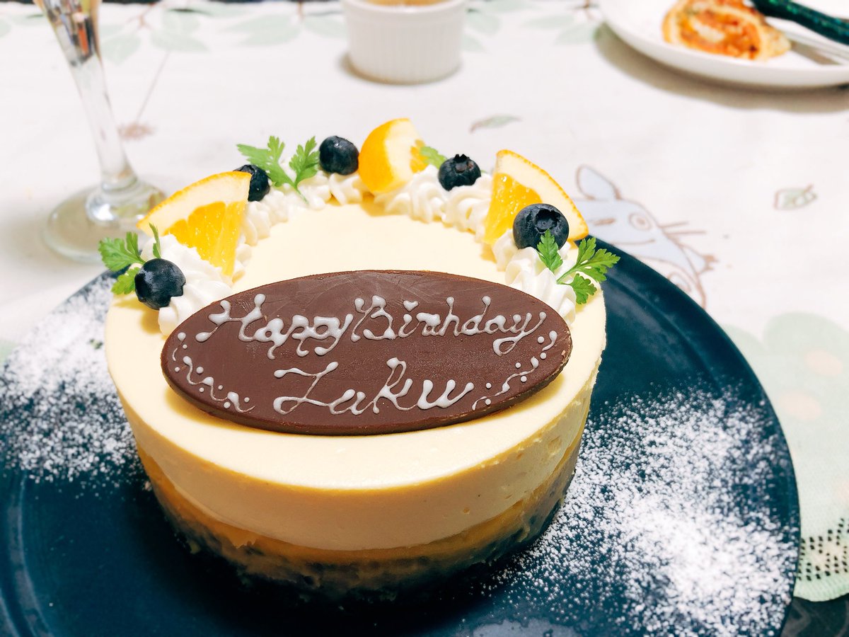 ট ইট র つちこ 彼氏のために作った誕生日ケーキ 甘いものが苦手な彼のためにさっぱり系の構成を考えました 下からブルーベリーチーズケーキ パッションカード パッションムース チーズケーキがちょっと重かった けど自分で考えて作る楽しさを知ったよ