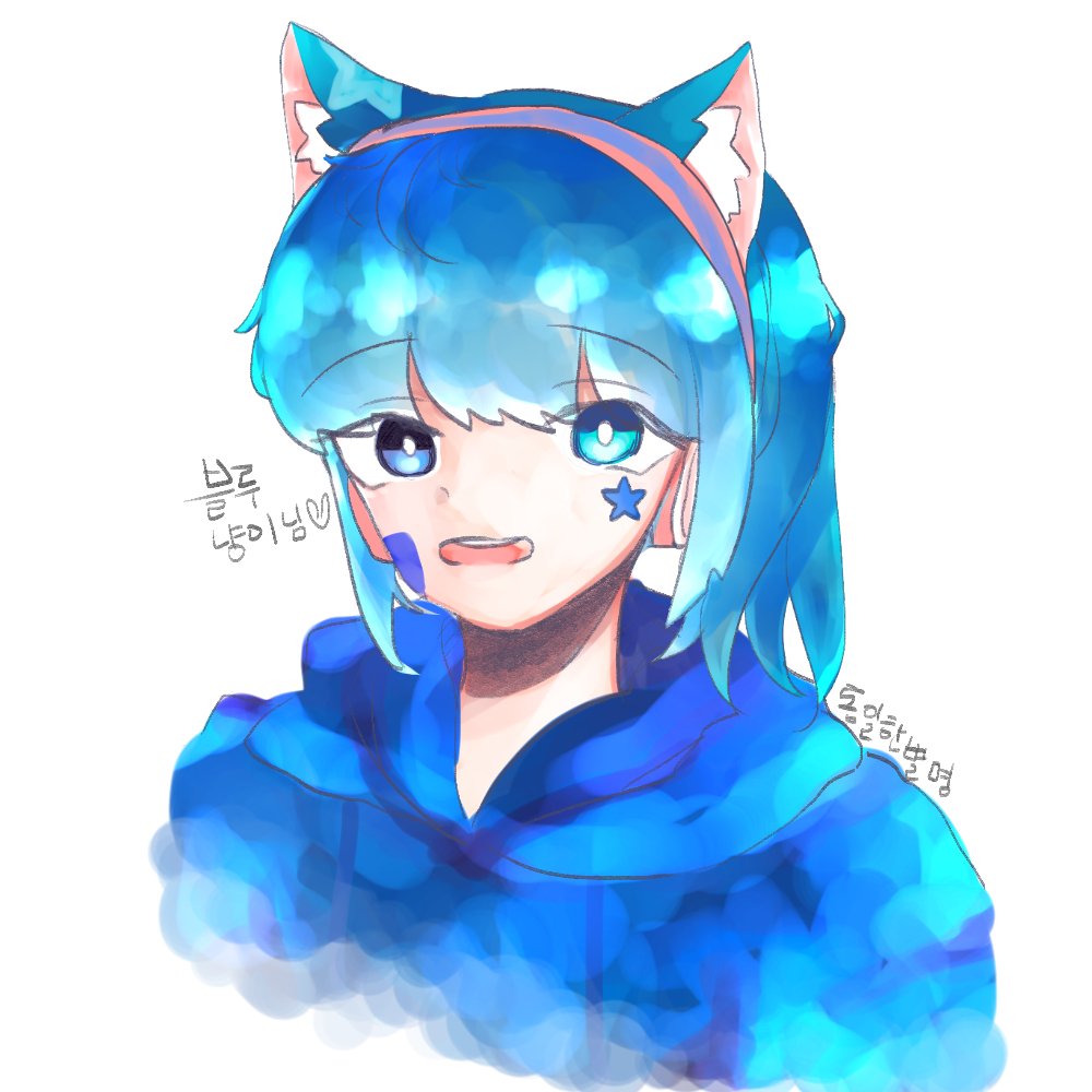 goyocalm tweet picture