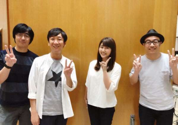 Uzivatel ハーモニープロモーション Na Twitteru 安めぐみ Yasu Manager 明日7 31 火 05 Nhk ラジオ第一 東京03の好きにさせるかッ に出演いたします 東京03さんと 夫婦喧嘩にルール をテーマにラジオコントを披露します ぜひご覧ください 安