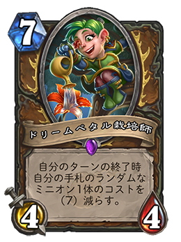 マリのtwitterイラスト検索結果 古い順 マリのtwitterイラスト検索結果 古い順