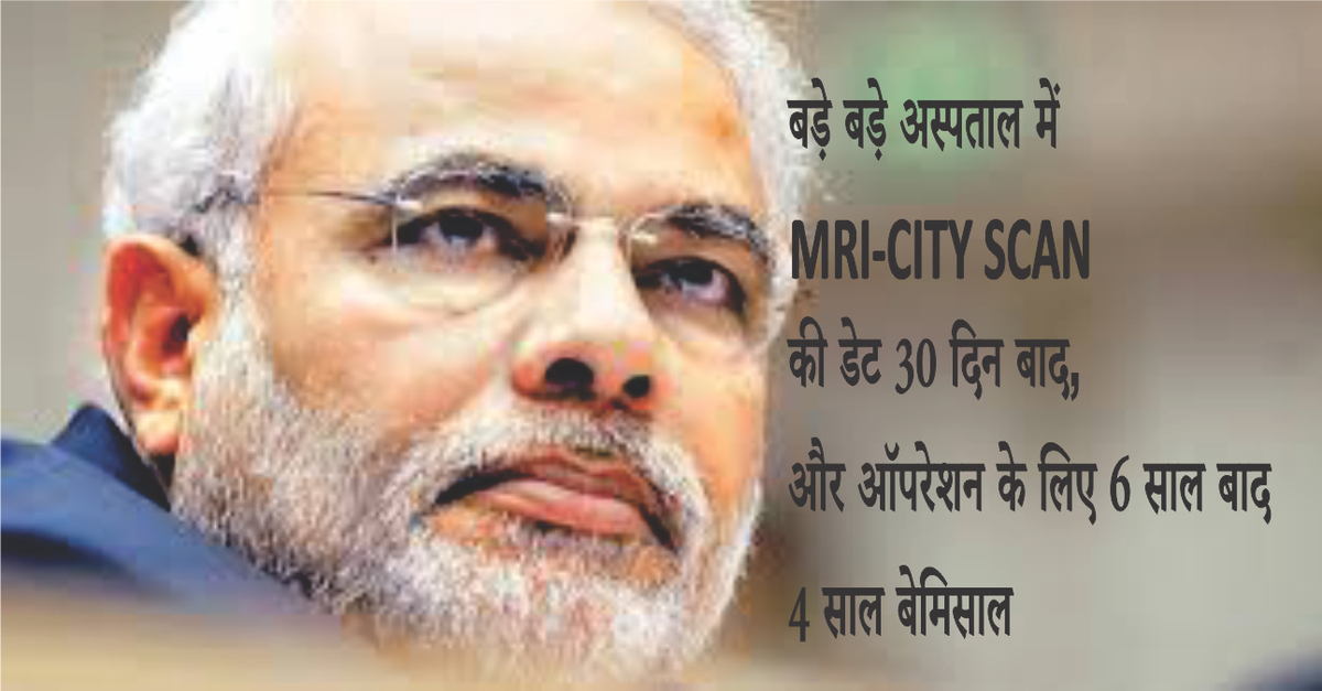 idealprintgraph's tweet photo. 4 साल बेमिसाल https://t.co/LLrquCf5ml