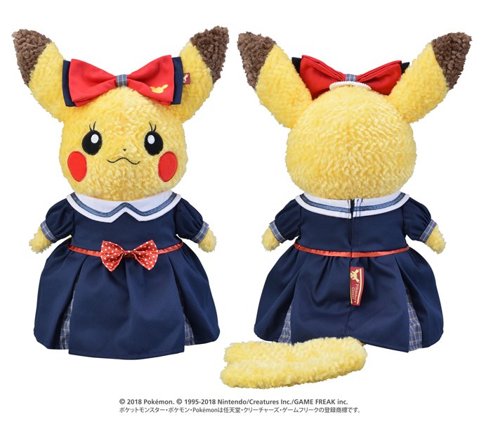 Shibuzoh しぶぞー おしらせ 7月21日発売のピカチュウ着せ替えぬいぐるみ Pikachu S Closet メス のフォーマル衣装デザインを担当しました T Co Ofz6n9vq6p