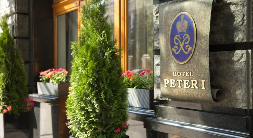 ресторан петр 1 москва. гостиница петра первого москва. гостиница петр первый москва. гостиница петра первого москва. гостиница пётр 1 в москве на неглинной улице.