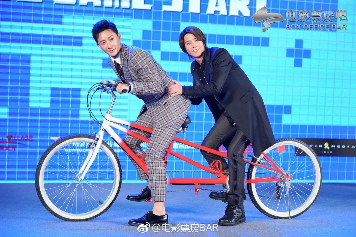 山pindo 0409 7 30 Reborn Stage Greeting Beijing China Yamapi And Hangeng 山下智久