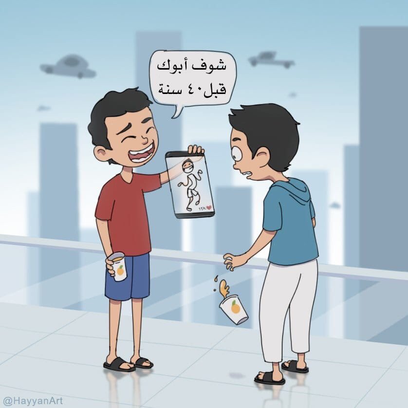 AbdulHakeem581's tweet photo. اترك بصمة طيبة يفخر بها أبناؤك من بعدك 🖤 https://t.co/eLhKx12GDJ
