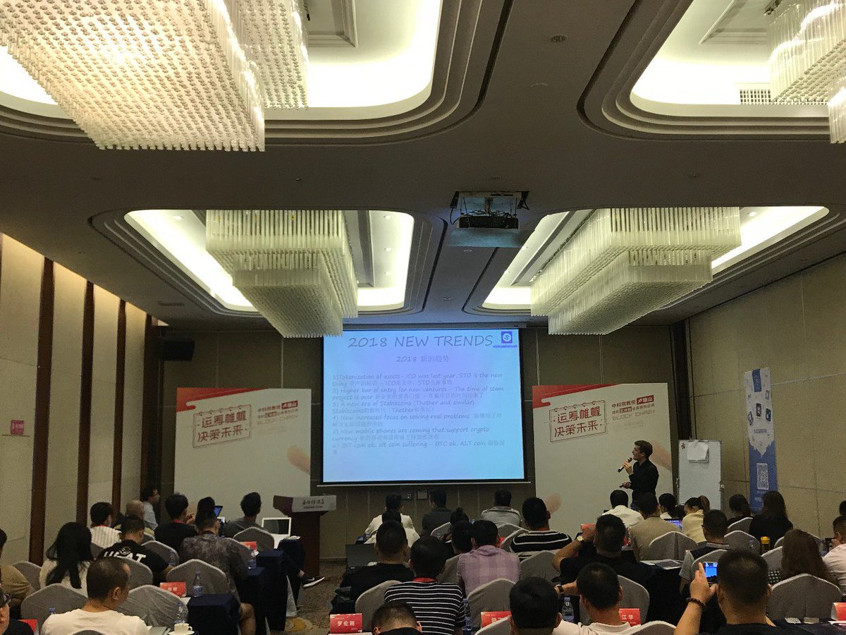 SACchain's tweet photo. SAC全球区块链技术峰会-深圳站! https://t.co/D1ej4pkk8Y