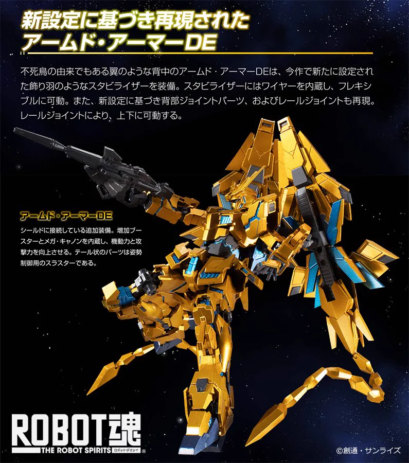 魂ネイションズ公式/BANDAI SPIRITS TAMASHII NATIONS OFFICIAL on X