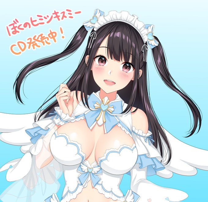 雨宮留奈さん(@amemiyaluna)の初シングル「ぼくのヒミツキスミー」 で衣装デザインとイラストを描かせていただきました!3曲も入っていて、可愛いポップな曲と、アニソンOPのようなカッコイイ2曲が収録されています!好評発売中です!よろしくどうぞ! 