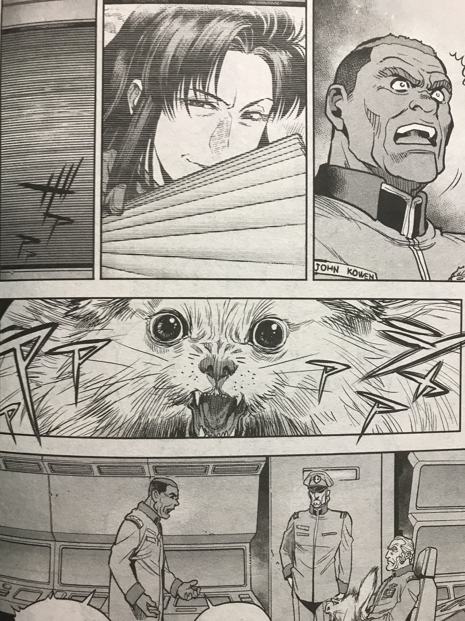 しーま様へ Opstinains Net