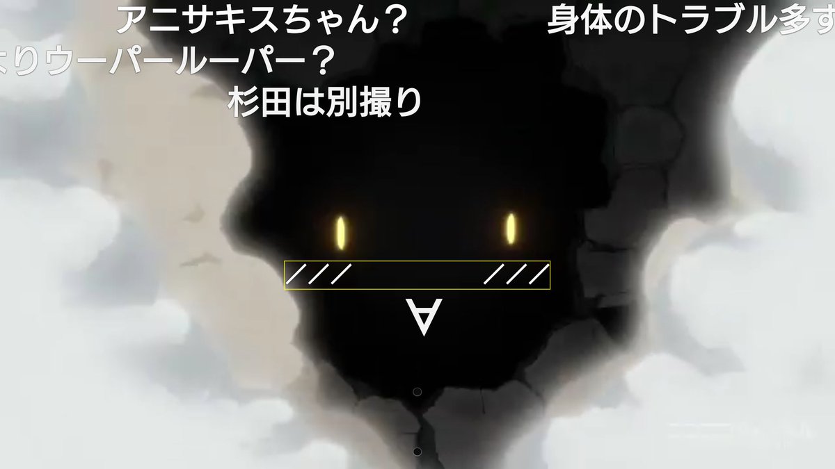 コメントアート ニコニコ動画のコメント職人まとめ 18年7月分 6ページ目 Togetter