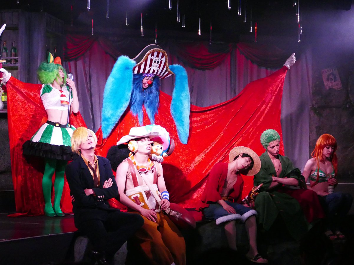 あゆ 餃子ｳﾏｳﾏｳﾏ V Tvittere 7 東京ワンピースタワー バギーの話に飽きてスヤスヤ寝ちゃう一味wwアンちゃんもあくびww 志茂ルフィ 松田ゾロ 橘ナミ 三小田ウソップ 林サンジ 橋本アン 勇士バギー 東京ワンピースタワー Topt Live