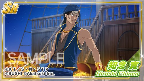 新テニスの王子様 RisingBeat シリーズ公式 on X