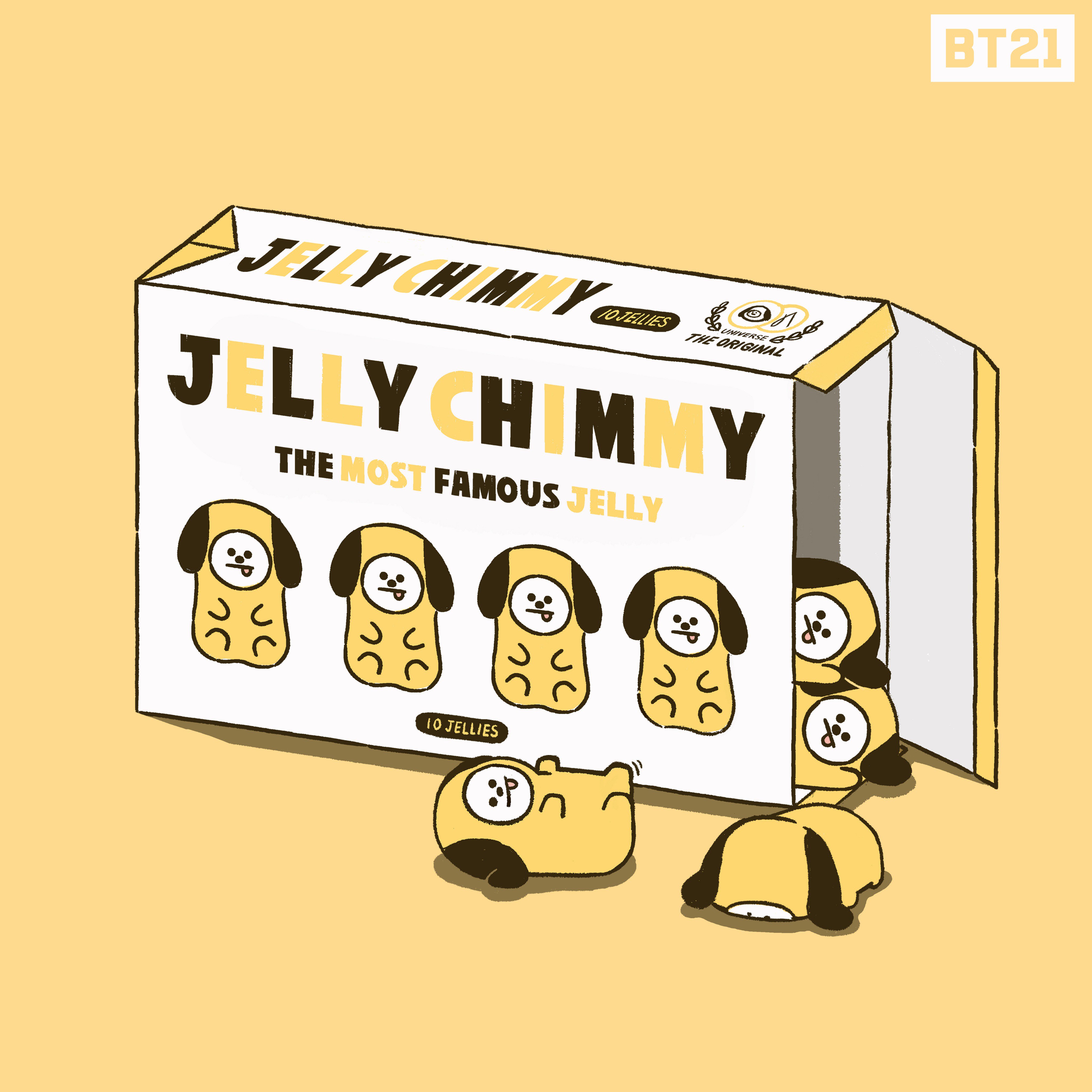 Bt21 Japan Official On Twitter 一粒一粒頑張る ジェリー Chimmy Bt21 Https T Co 428ovhwtrv Twitter