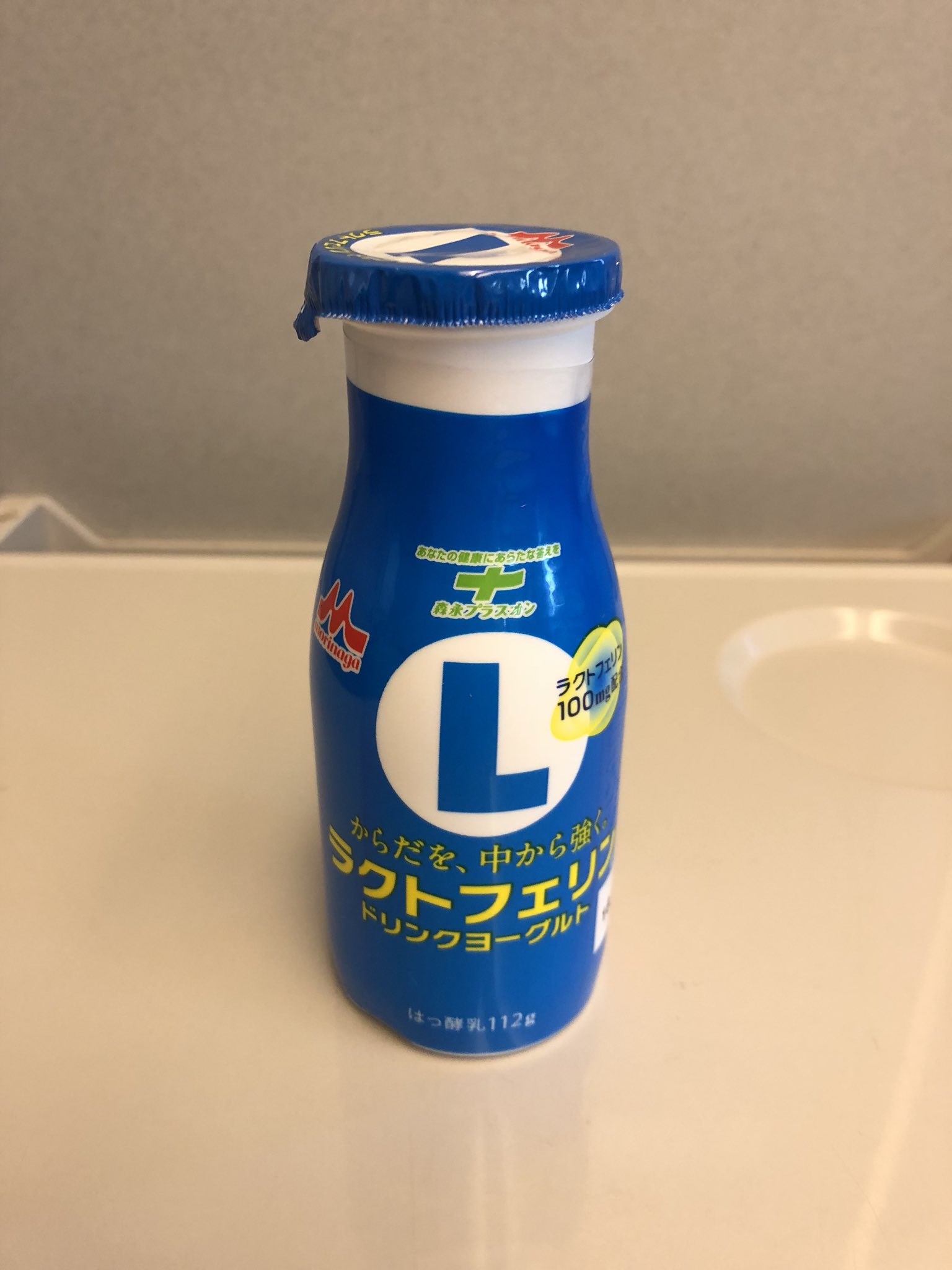 吉井 綾 Aya Yoshii コレ 飲むと疲れがとれるような 落ち着くような気がします ラクトフェリンは母乳に含まれるたんぱく質 バ バブみ 意味違 ヨーグルト 飲むヨーグルト ラクトフェリン バブみ T Co 9ksxqvfsvc Twitter