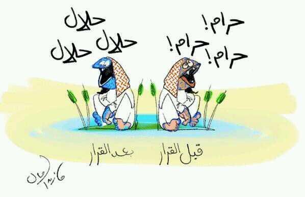 سليمان بن حمير tweet media