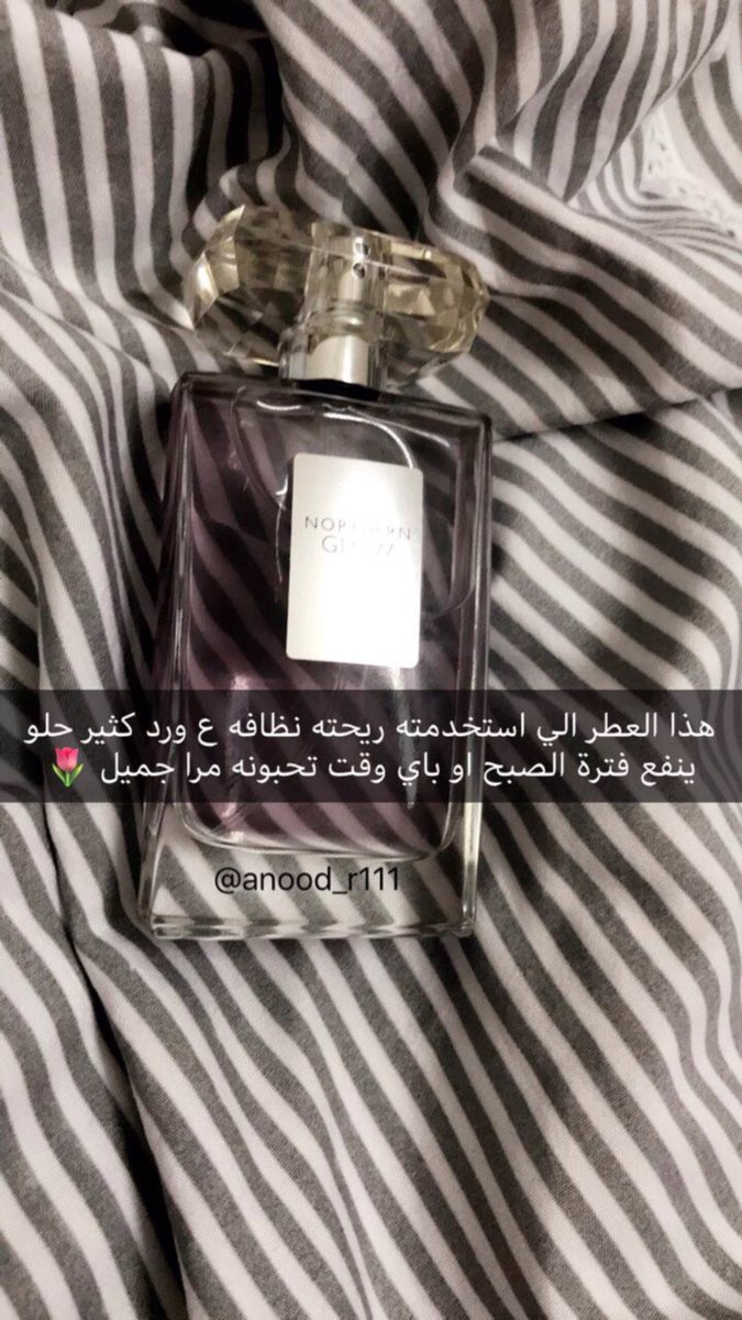 mmmm88374's tweet photo. تجارب الزباين😍 https://t.co/oEexR9fbsl