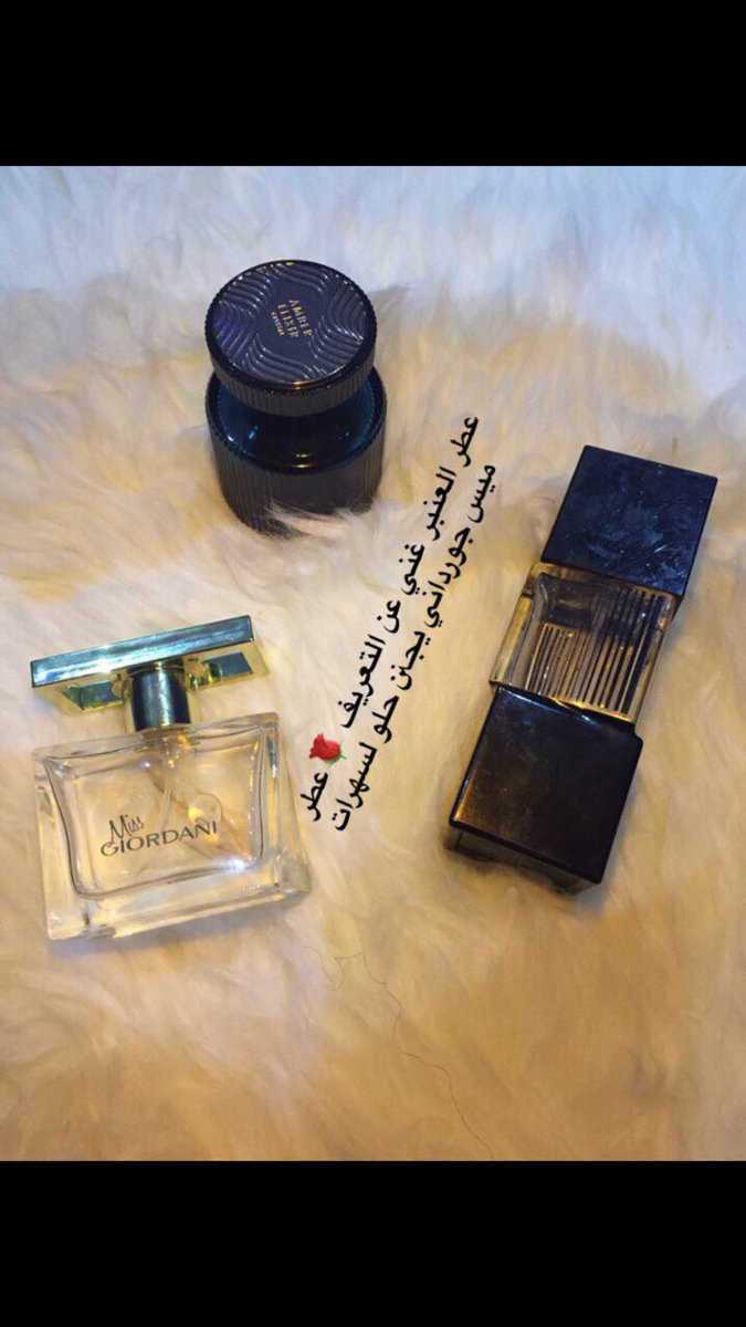mmmm88374's tweet photo. تجارب الزباين😍 https://t.co/gSnCv82bTx