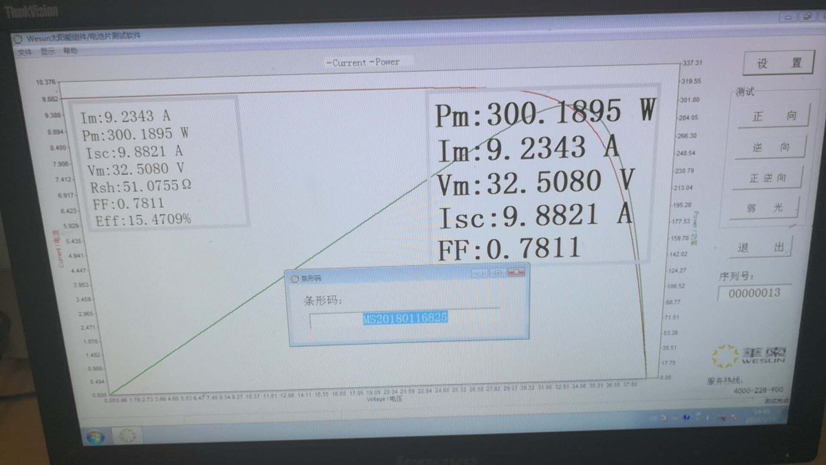 350watt-mono (72cells 1956*992*40mm)
360watt-mono (72cells 1956*992*40mm)
290watt-mono (60cells 1640*992*35mm)
300watt-mono (60cells 1640*992*35mm)
Made in Dubai
Contact:+971551106520
email：info@maysunsolar.com
#solarpanels
#solarpower
#solarenergy 
#solarpump
#solarsystem