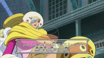 ビッグマムの旦那 夫 一覧まとめ 子供はどうやって産んでるの 情報チャンネル