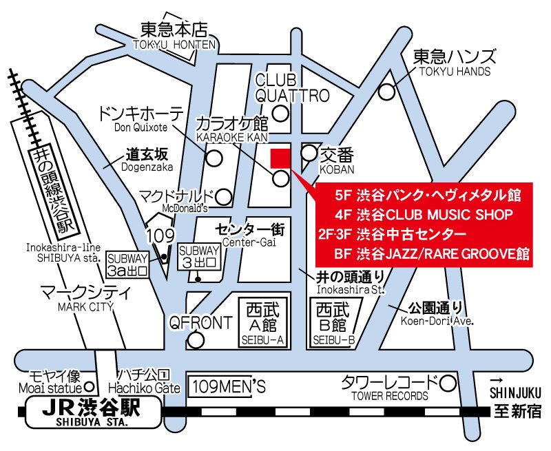 dp2_diskunion's tweet image. 👊渋谷パンク･ヘヴィメタル館PUNK高価買取情報👊
■FIGHT IT OUT / STILL SUCK(帯付/BHI010)は￥2,000円で買取致します！
店頭でしたら現金で即お支払い！PUNK・HARDCORE専門担当が査定しますのでお気軽にお問合せ下さい！
blog-shibuya-punk.diskunion.net/Entry/14688/            
#du買取 #du渋谷 #FIGHTITOUT