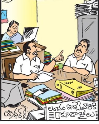 paaniniad's tweet photo. Power don't corrupt man, Man corrupts Power. https://t.co/PlVhc21nCQ