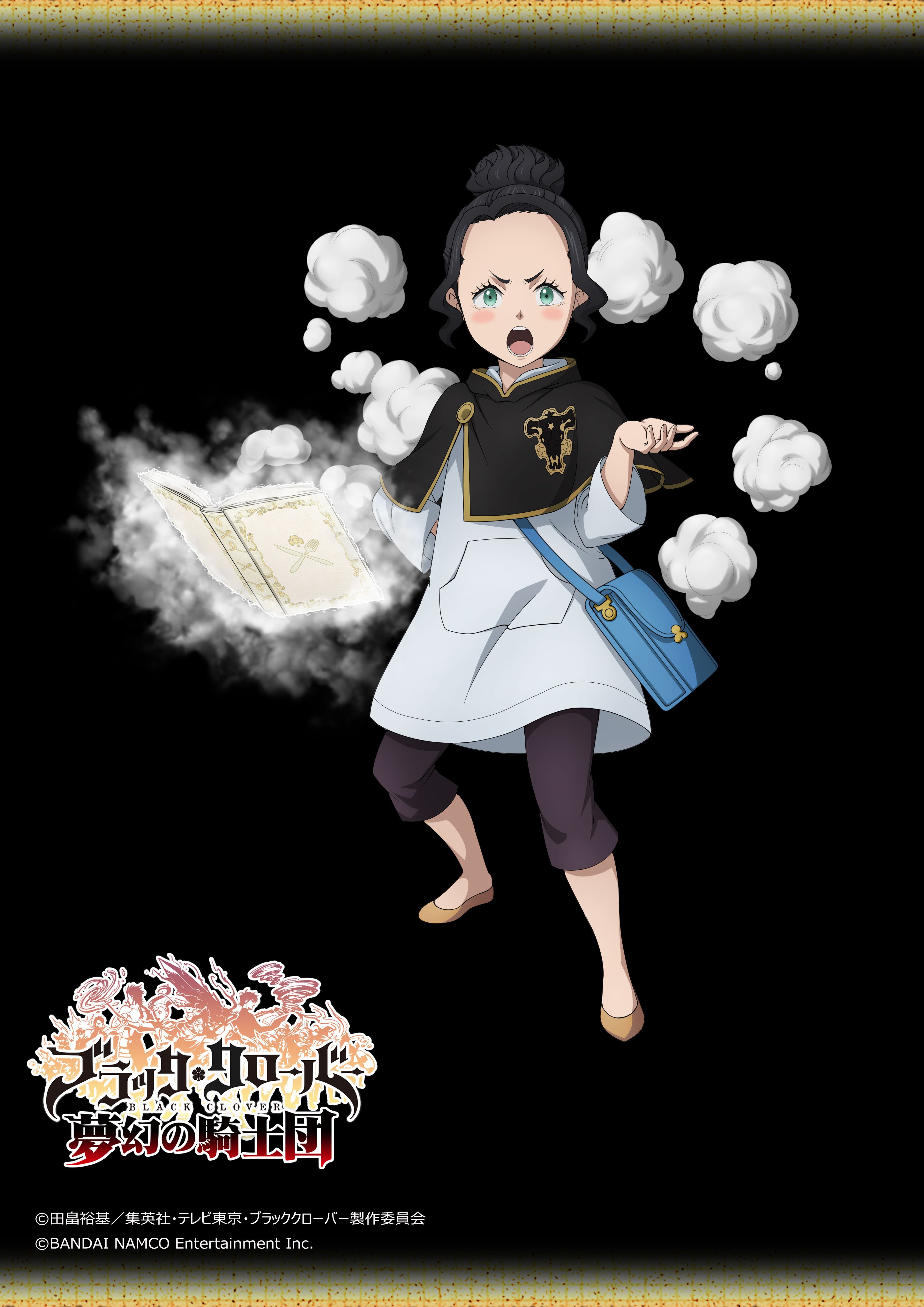 توییتر ブラッククローバー ゲーム公式 در توییتر ブラクロアプリ キャラクター紹介 暴食の乙女 チャーミー パピットソン 尽きぬ食欲は逆鱗と表裏一体 彼女の食料に手をつけた者は 恐るべき綿魔法の餌食となる 公式サイトはこちら T Co