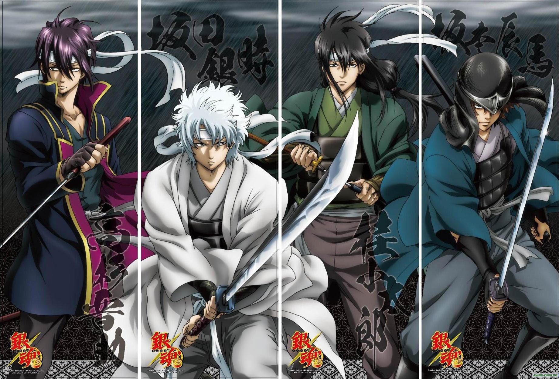アマリリス 攘夷志士4人組 最高 ĭ ĭ 銀魂 攘夷志士 カッコいい T Co Fazf9ieqgp Twitter