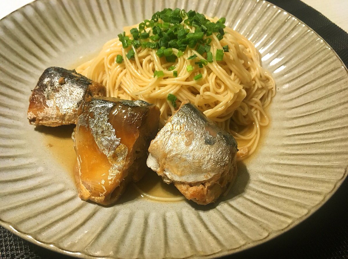 鯖そうめん のレシピ 作ってみたレポート Twitter