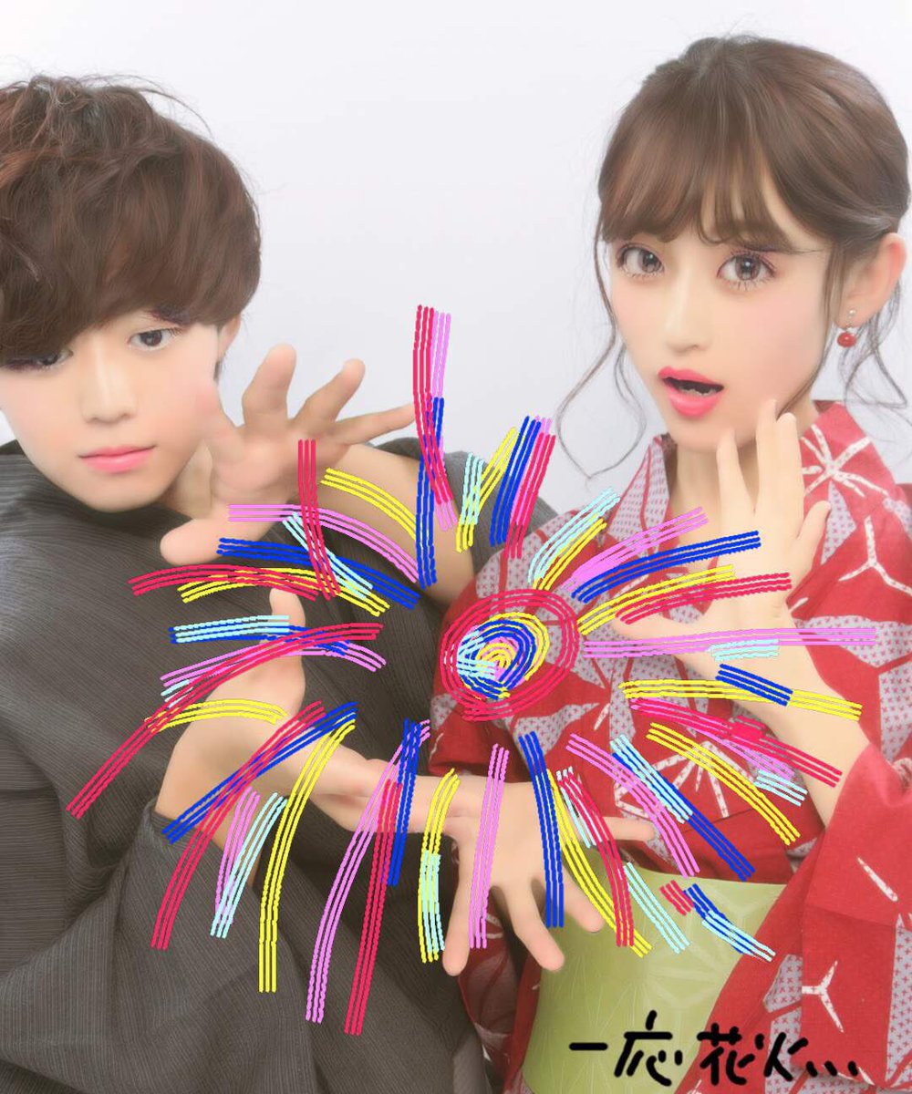 akkun69696's tweet photo. えぇ私ごとではありますが19歳にして初めて、『彼女と浴衣で花火を見に行く』とゆう夢が叶いまして、えぇ花火が綺麗とゆうよりも彼女がとても可愛かったです。 https://t.co/LEP0efxxAQ
