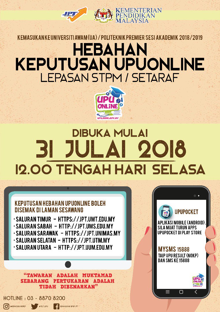 AminudinAnuar's tweet photo. Hebahan keputusan UPUONLINE utk kemasukan ke IPTA. Start esok bleh check dah.
Tahniab kepada yg berjaya.. yg tak berjaya, ada lg rayuan. Mai la apply RK23 Kejuruteraan Elektrik.
Selamat datang ke UniMAP..
#upuonline #unimap #moe #kpt #kpm #intake2018 https://t.co/ZLOCSaLH23