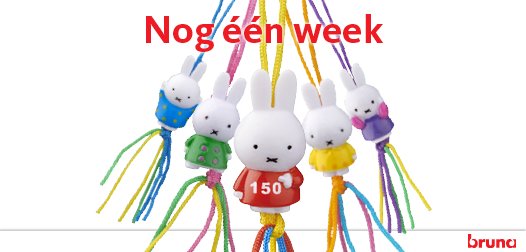 Bruna_nl's tweet photo. Alleen nog deze week kun je schattige feestnijntjes sparen! OP=OP #Gratis bij aankoop van schoolspullen, tijdschriften, puzzelboeken, vakantie-doeboeken en nog veel meer. Heb jij ze al compleet? #Bruna150 #nijntje #sparen https://t.co/IEXtIwbvqc