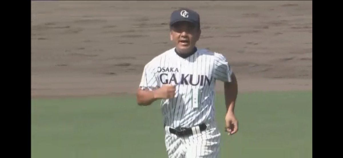 大阪学院大高 Twitter Search