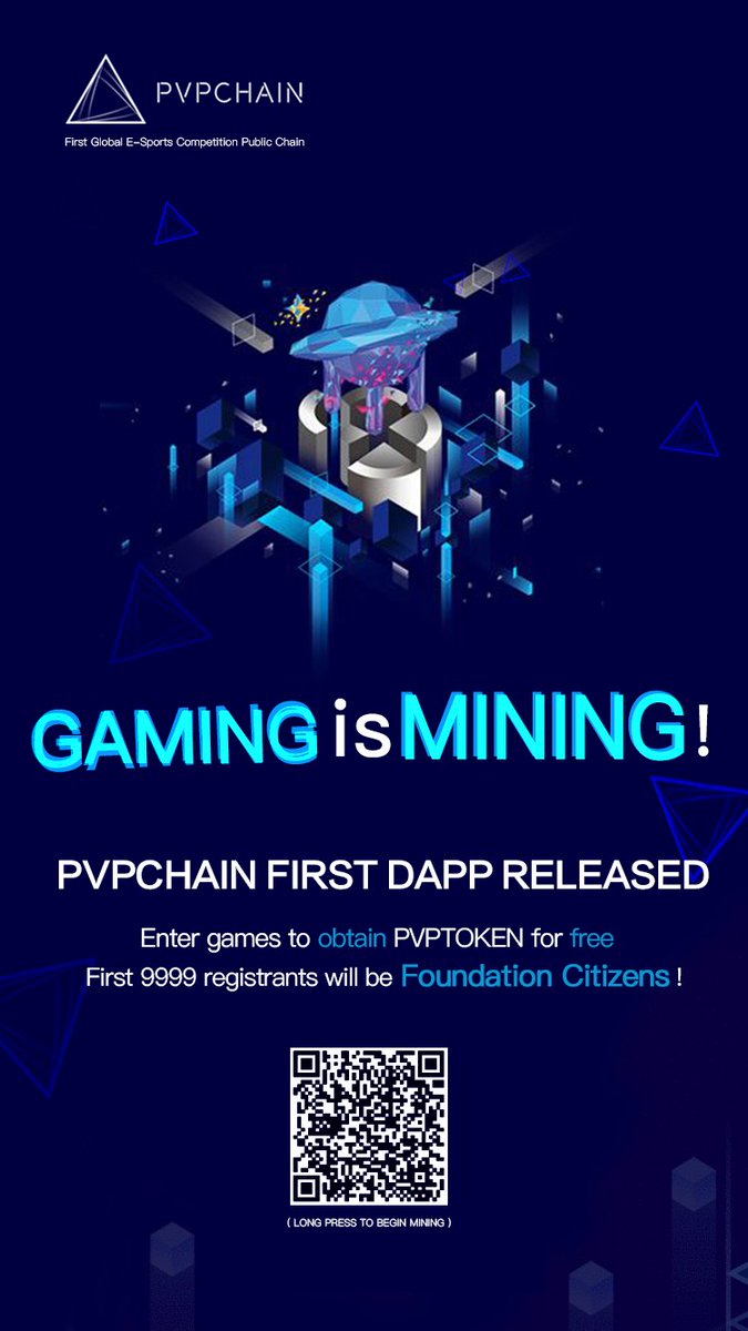 PVPCHAINIO's tweet photo. PVPChain First DAPP Released!🚩 https://t.co/kRZsPy8gUa