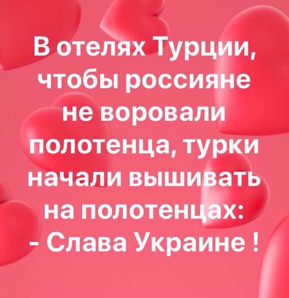 "Важко уявити", - прем'єр Італії Конте про скасування санкцій проти Росії - Цензор.НЕТ 3026