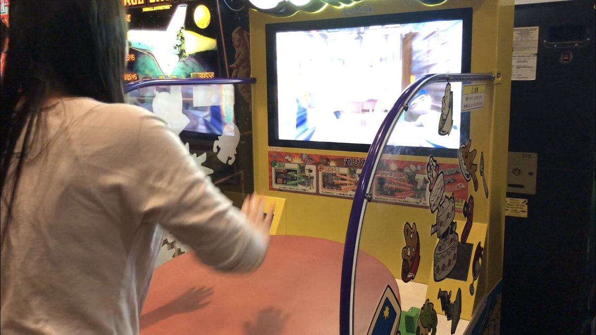 Domofurious's tweet photo. (β―Β°β‘Β°οΌβ―οΈ΅ β»ββ»
#γ‘γγΆε°θΏγ #tableflip That was so much fun! #caextreme #stressrelief https://t.co/5a2uJGwn8i