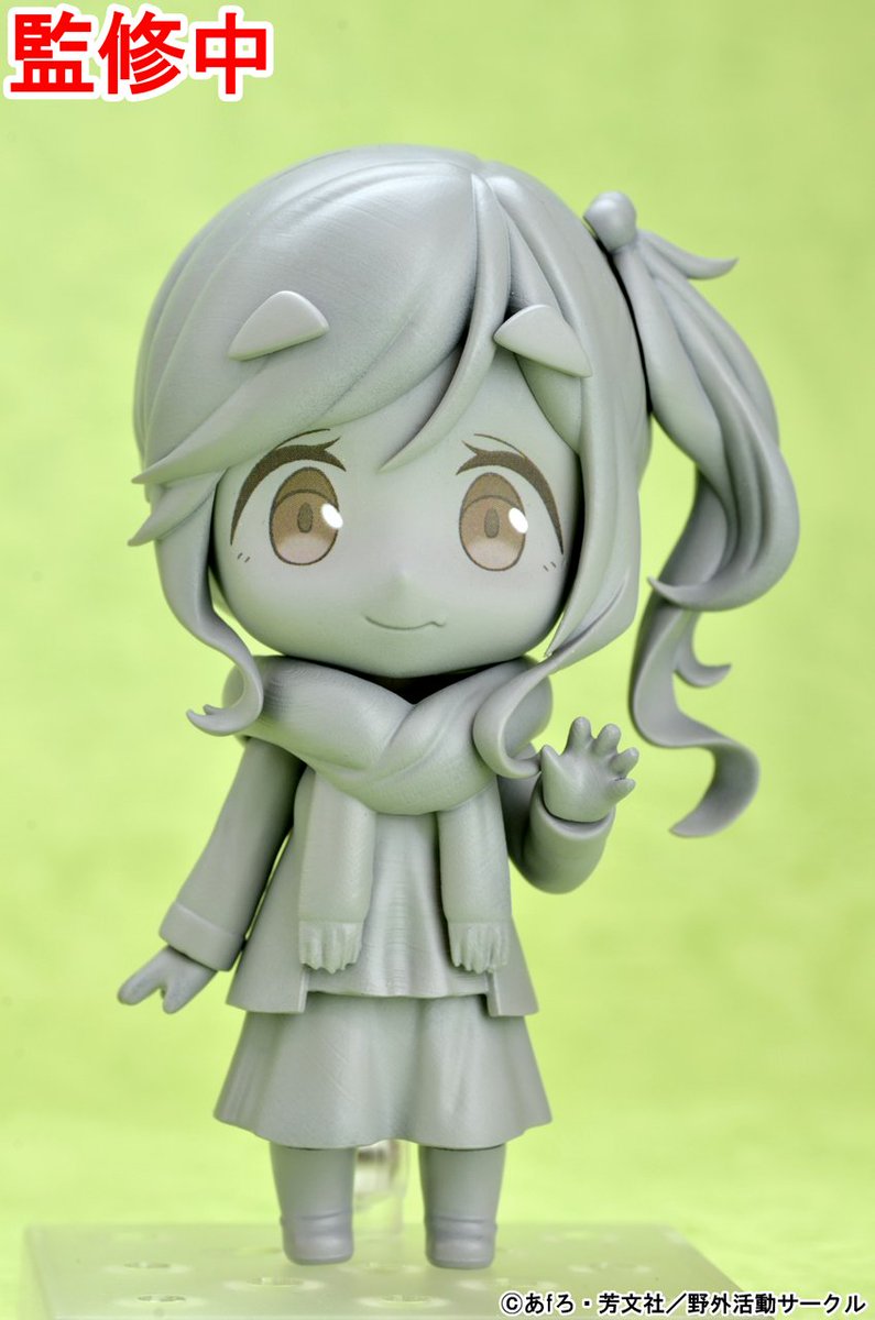 ゆるキャン△ねんどろいど続報】 昨日開催された、ワンダー