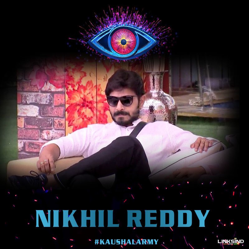 NIKHIL_SUPERFAN's tweet image. Common dp!!! #KaushalArmy #FontGenerator #BiggBossTelugu2 #NewProfilePic