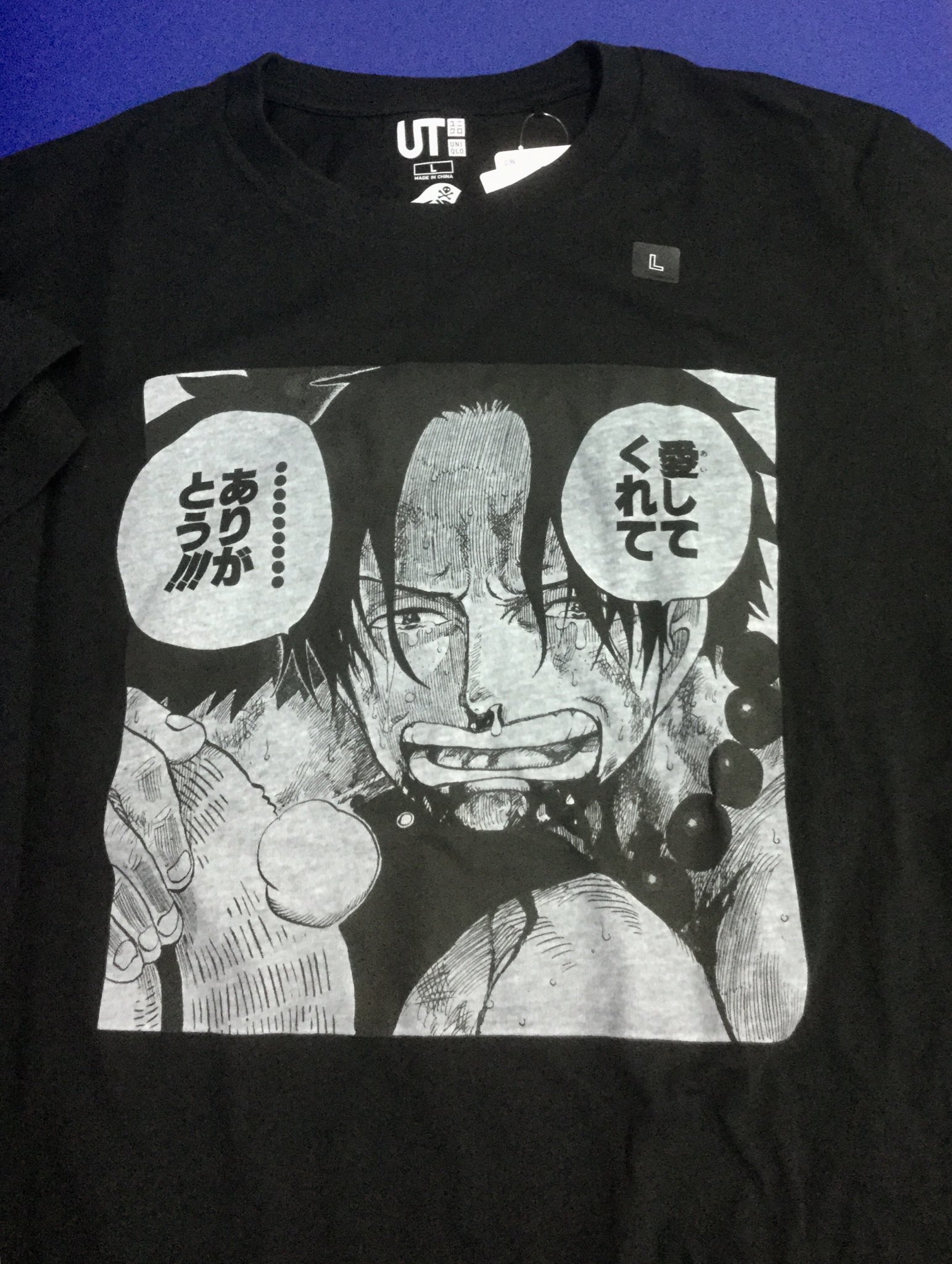 Twitter 上的 声優 古川登志夫 青二プロダクション 青二プロに寄ったら ユニクロコラボのこんなtシャツが届いていた 某マネージャーさんがゲットしておいてくれた 優しいなあ ありがとう T Co M9tofqi51i Twitter