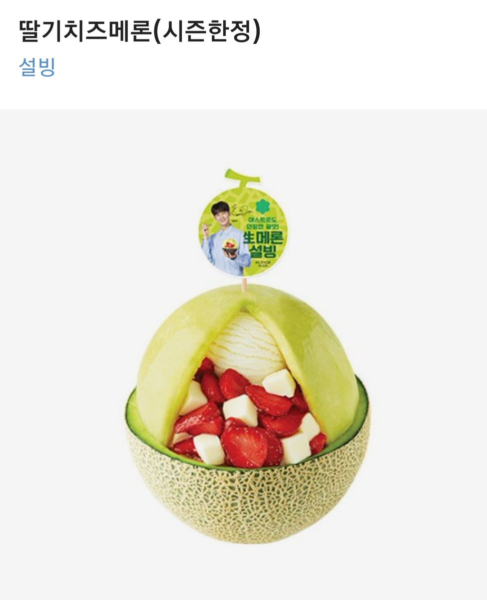Tobi_support's tweet photo. RT Plz) To🐝선수님의 데뷔 2주년 메세지 북에 팬 분들의 축하 메세지를 담고자 합니다. 
아래 폼을 작성해주세요! 많은 참여 부탁드립니다 :)
*마감 8월 8일 자정
마감 후, 알티 해주신 분들 중 한 분을 추첨하여 설빙 빙수 기프티콘을 드려요! (이스포츠 관계자, 팬 한정)
https://t.co/dRygxYcSfi https://t.co/7uHfHlJiWJ