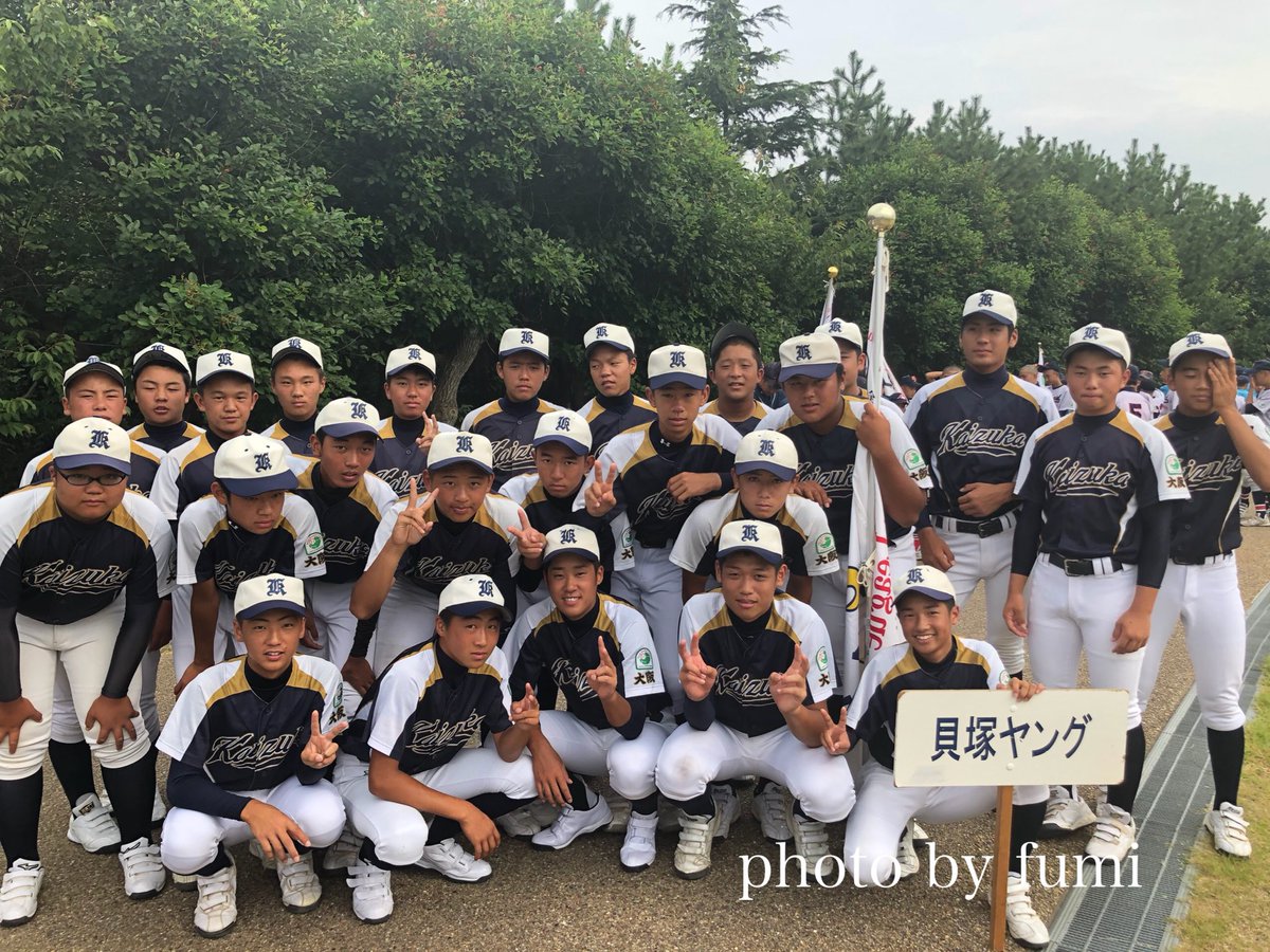 ふみふみ 第26回ヤングリーグ選手権中学部大会 夏の全国大会 ３回戦 下関マリナーズ 3 2 ｍａｋｉｂｉクラブ 貝塚ヤング 2 1 つくばヤングベースボールクラブ 兵庫加古川ヤング 7 5 府中広島 00 和歌山ビクトリーズ 7 1 佐賀藤本ベースボールクラブ