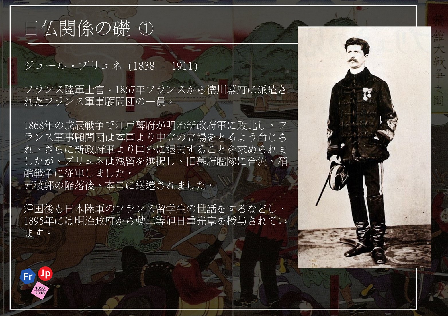 映画 ラスト・サムライ 実使用  兵隊帽子 プロップ 映画 ラスト・サムライ 実使用 兵隊帽子 プロップ