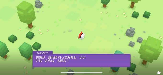 ポケクエのtwitterイラスト検索結果