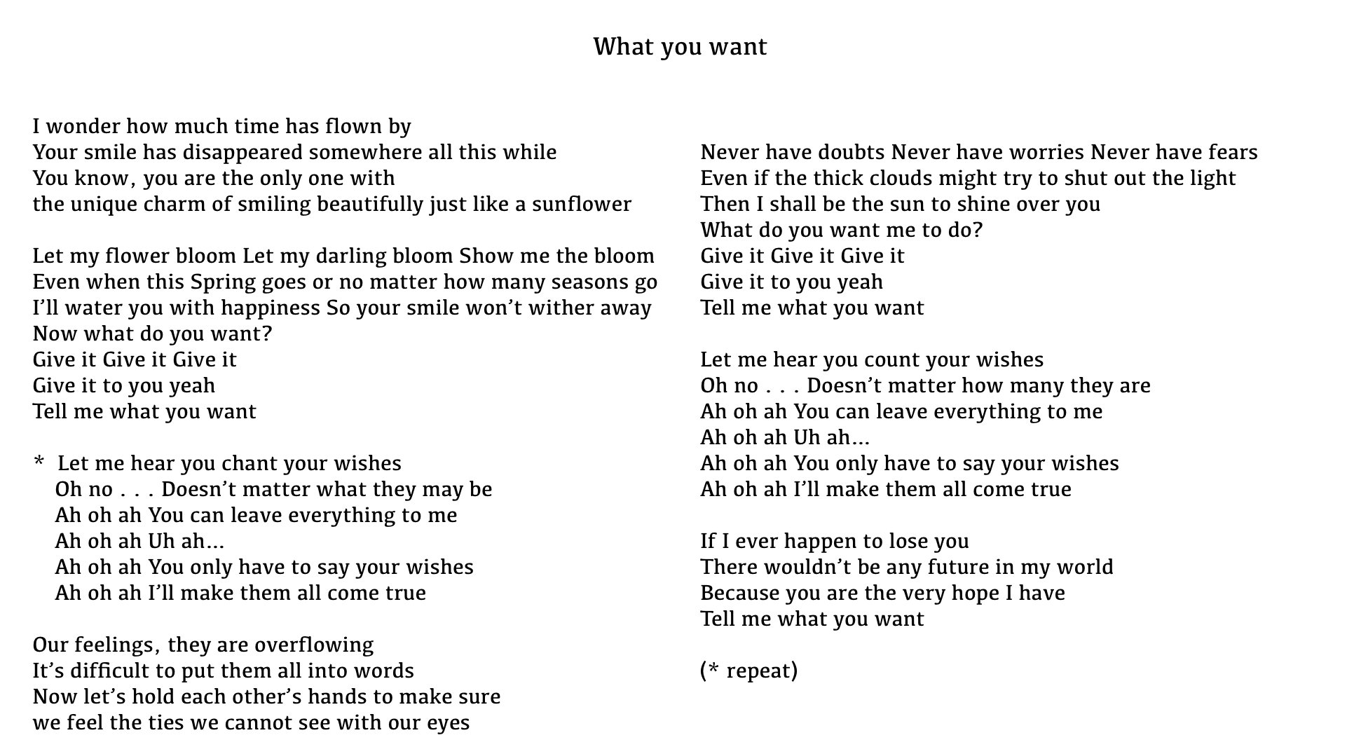 Albanglian Eng Trans Lyrics To What You Want From Junho S Album 想像 Souzou 4th Track Junho 想像 Flashlight Whatyouwant Japanese Lyrics Romanisation And Translation Here T Co Kqnkzzkzv0 T Co Wyhjvrccee Twitter