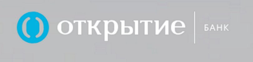 Что такое открытие. Открытие логотип. Лого банка открытие. Банк открытие прозрачный фон. Банк открытие логотип официальный.