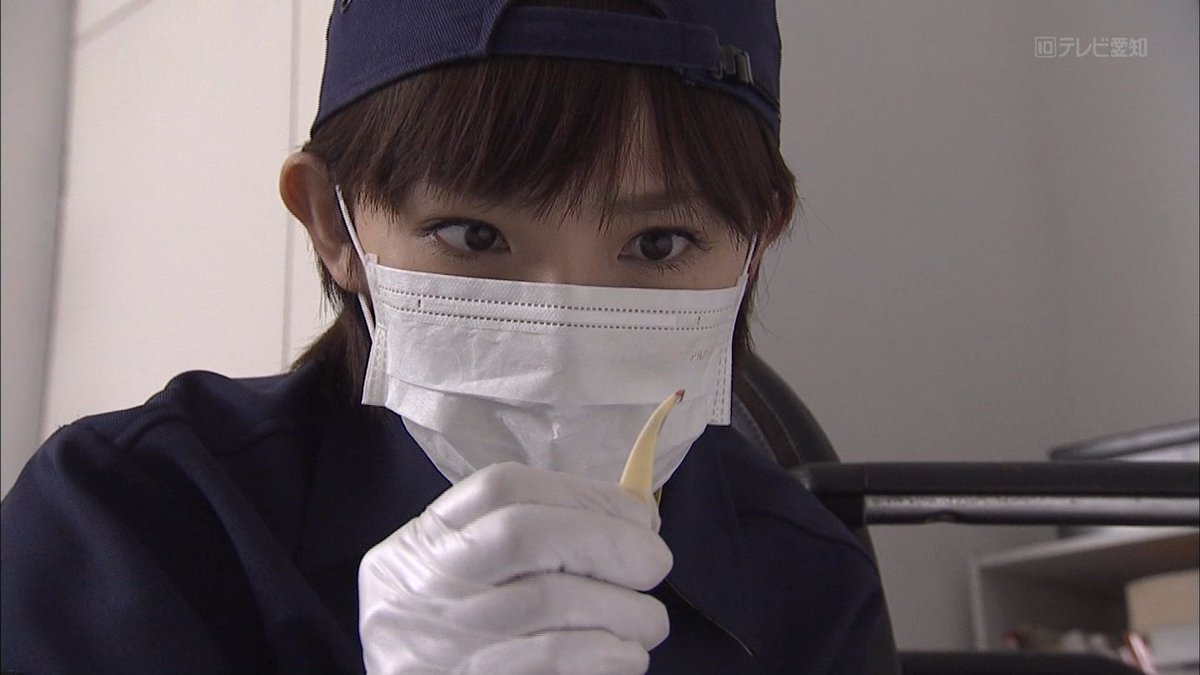 Hk 警視庁鑑識課 南原幹司の鑑定3 です Tbs系列のドラマっぽいですがなぜかテレビ愛知で再放送してました Hk 警視庁鑑識課 南原幹司の鑑定3 です Tbs系列のドラマっぽいですがなぜかテレビ愛知で再放送してました