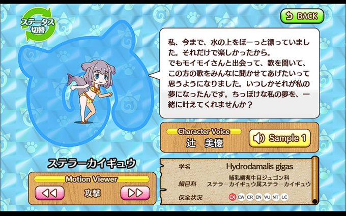 水着フレンズのtwitterイラスト検索結果 古い順 水着フレンズのtwitterイラスト検索結果 古い順
